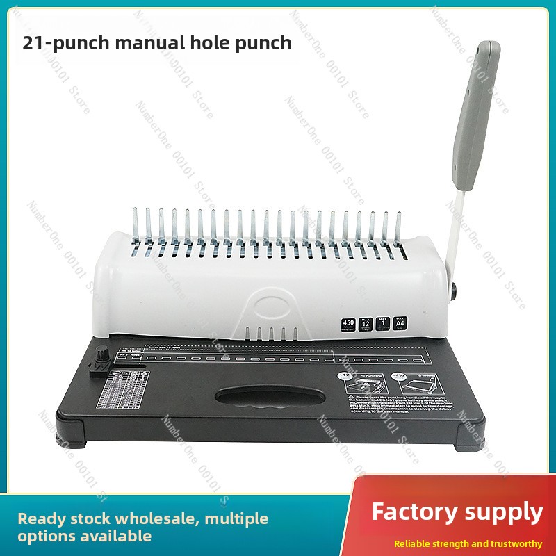 Binding Machine Comb - آلة تجليد يدوية بـ 21 فتحة،