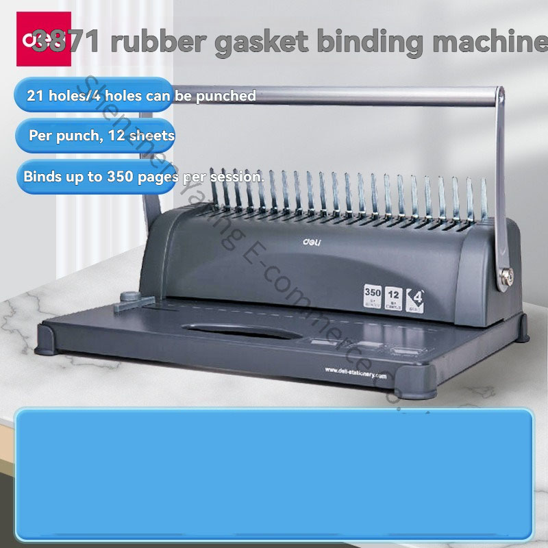 آلة تجليد الشرائط 3872S بـ 21/ - مراجعة Binding Machine Comb وسعره